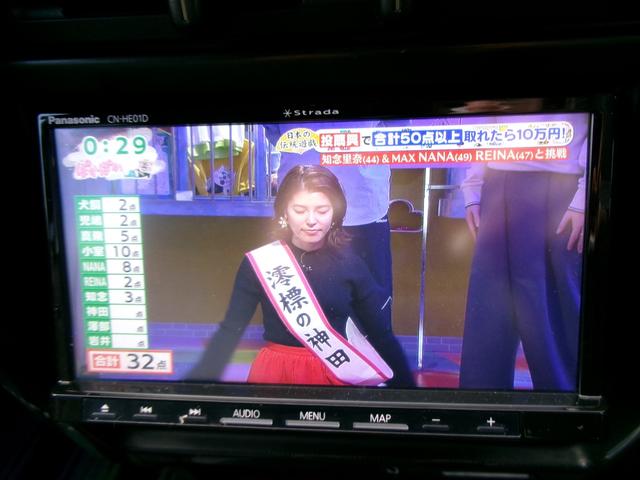 ハイラックスサーフ SSR-Xリミテッド ワイド 2インチリフトアップ 社外マフラー ナビバックカメラ TV 4WD 社外17インチアルミホイールマッドタイヤ キーレスX2(36枚目)