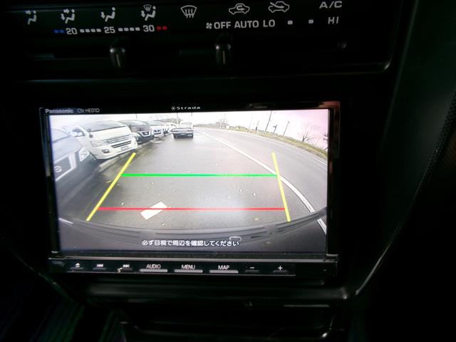 ハイラックスサーフ SSR-Xリミテッド ワイド 2インチリフトアップ 社外マフラー ナビバックカメラ TV 4WD 社外17インチアルミホイールマッドタイヤ キーレスX2(38枚目)