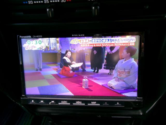 ハイラックスサーフ SSR-Xリミテッド ワイド 2インチリフトアップ 社外マフラー ナビバックカメラ TV 4WD 社外17インチアルミホイールマッドタイヤ キーレスX2(41枚目)