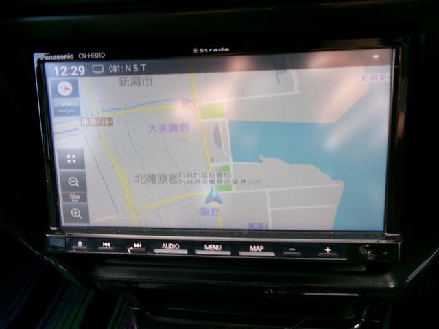 ハイラックスサーフ SSR-Xリミテッド ワイド 2インチリフトアップ 社外マフラー ナビバックカメラ TV 4WD 社外17インチアルミホイールマッドタイヤ キーレスX2(43枚目)