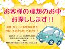 　バックカメラ　禁煙車　ワンオーナー　スマートキー　アイドリングストップ　衝突安全ボディ　盗難防止システム　ＡＢＳ　ＥＳＣ　盗難防止システム　衝突安全ボディ(32枚目)