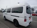 NISSAN CARAVAN BUS