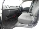 TOYOTA HIACE COMMUTER