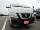 お気軽にお問合せ下さい！全国販売対応可能です！車両販売実績１５年以上の安心感♪提携整備工場もありますのでメンテナンスもお任せ下さい♪お電話・ご来店お気軽にどうぞ♪