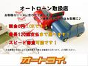 ＳＳＲ－Ｘ　Ｖセレクション　４ＷＤ　Ｒヒータ　アイドルアップＥ／Ｇ　スターターキーレス社外ＡＷ（9枚目）