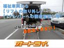 ＳＳＲ－Ｘ　Ｖセレクション　４ＷＤ　Ｒヒータ　アイドルアップＥ／Ｇ　スターターキーレス社外ＡＷ（10枚目）