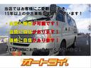 ＳＳＲ－Ｘ　Ｖセレクション　４ＷＤ　Ｒヒータ　アイドルアップＥ／Ｇ　スターターキーレス社外ＡＷ（12枚目）