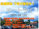 お気軽にお問合せ下さい!全国販売対応可能です!車両販売実績15年以上の安心感♪提携整備工場もありますのでメンテナンスもお任せ下さい♪