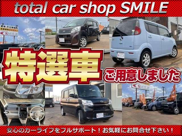 タント カスタムＸ　車検整備２年付きＳキー　ワンセグ　盗難防止　Ｗエアバック　キーレス　電動格納ミラー　ＡＡＣ　４ＷＤ　ベンチシート　ＨＤＤナビ　ＡＢＳ　衝突安全ボディ　寒冷地仕様　ＰＷ　ＰＳ　ナビテレビ　左後スライド（50枚目）