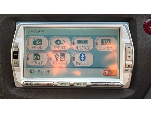 フィットシャトルハイブリッド ハイブリッド 検9年1月 キーレスキー エアコン ESC 運転席助手席エアバック パワーステアリング クルコン ABS イモビライザー 衝突安全ボディ 電動格納ミラー ETC SDナビ DVD視聴 ワンセグ(12枚目)