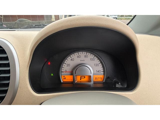 モコ Ｅ　ＦＯＵＲ　車検整備２年付き　フルフラットシート　　フルオートエアコン　寒冷地仕様車　エアバッグ　シ－トヒ－タ－　ＡＢＳ　フルタイム４ＷＤ　ＰＳ　ＰＷ　衝突安全ボディ　ベンチシート　インテリキー　盗難防止（10枚目）