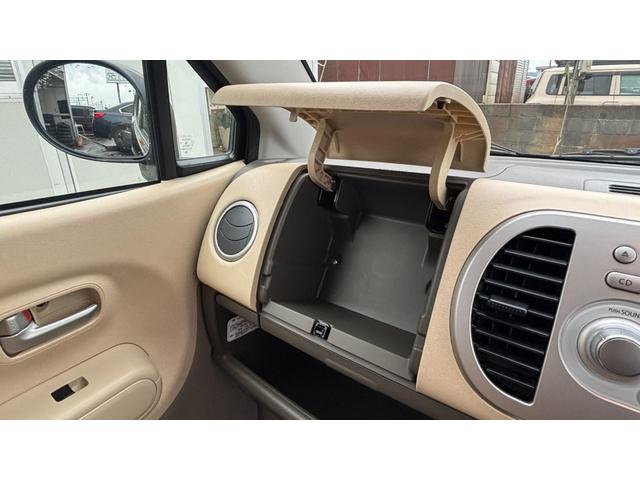 モコ Ｅ　ＦＯＵＲ　車検整備２年付き　フルフラットシート　　フルオートエアコン　寒冷地仕様車　エアバッグ　シ－トヒ－タ－　ＡＢＳ　フルタイム４ＷＤ　ＰＳ　ＰＷ　衝突安全ボディ　ベンチシート　インテリキー　盗難防止（13枚目）