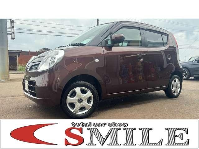 モコ Ｅ　ＦＯＵＲ　車検整備２年付き　フルフラットシート　　フルオートエアコン　寒冷地仕様車　エアバッグ　シ－トヒ－タ－　ＡＢＳ　フルタイム４ＷＤ　ＰＳ　ＰＷ　衝突安全ボディ　ベンチシート　インテリキー　盗難防止（44枚目）