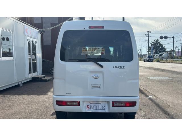 ハイゼットカーゴ DX 車検整備2年付き 切替4WD 両側スライド フロントパワーウィンドウ ダブルエアバック キーレスリモコン エアバック パワステ エアコン純正オーディオ(6枚目)