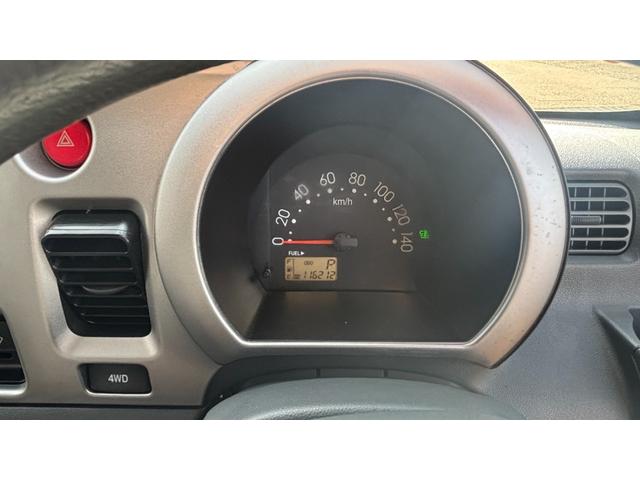 ハイゼットカーゴ DX 車検整備2年付き 切替4WD 両側スライド フロントパワーウィンドウ ダブルエアバック キーレスリモコン エアバック パワステ エアコン純正オーディオ(10枚目)