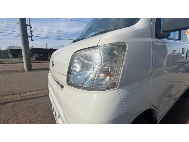 ハイゼットカーゴ DX 車検整備2年付き 切替4WD 両側スライド フロントパワーウィンドウ ダブルエアバック キーレスリモコン エアバック パワステ エアコン純正オーディオ(31枚目)