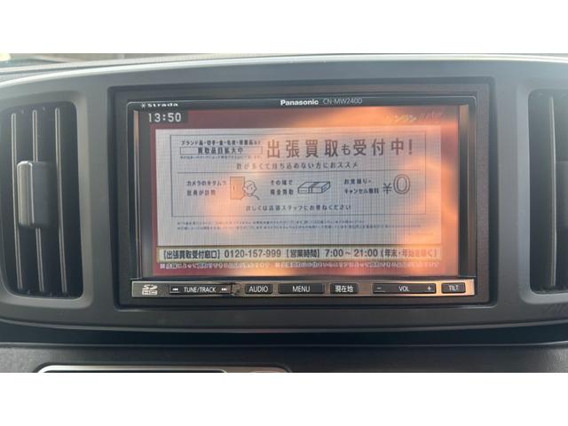 当店専用無料ダイヤルからお気軽にお問い合わせ下さい♪ご購入後のアフターケアも当店にお任せ頂けます♪お近くにお住まいの方も是非お気軽にお立ち寄り下さい♪