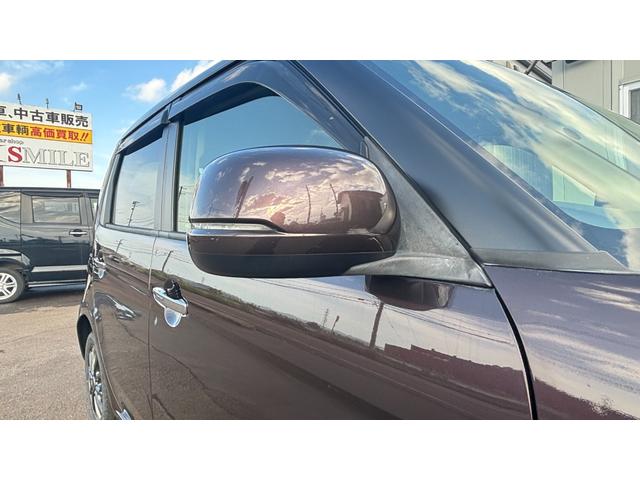 シンプルに、できる限り経費を浮かせ、お客様へ還元購入しやすいリーズナブルな価格設定を実現しております♪価格には自信があります！是非お問い合わせ下さい！