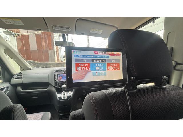 セレナ ハイウェイスター　Ｓ－ハイブリッド　車検整備２年付　ＡＳＴＯＰ　スマートキー　地デジテレビ　電格ミラー　Ｗエアコン　ＳＤ　衝突安全ボディ　寒冷地仕様　３列シート　フルフラットシート　オートクルーズ　セキュリティ　ウォークスルー　Ｂカメラ（29枚目）