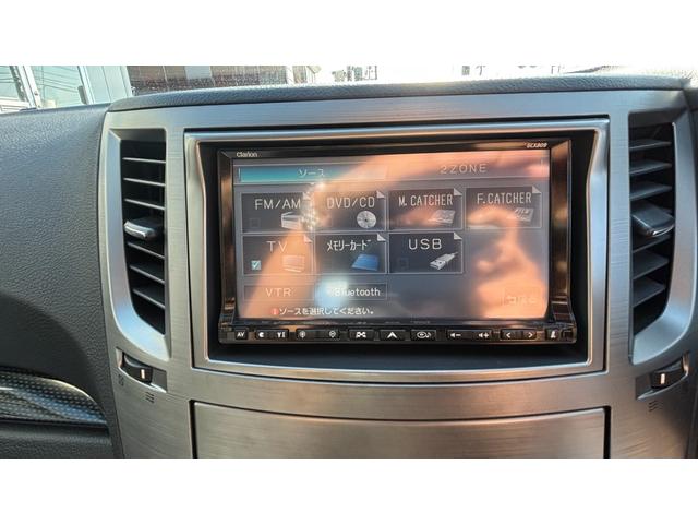 レガシィツーリングワゴン ２．５ＧＴ　Ｓパッケージ　車検整備２年付き　地デジＴＶ　Ｐシート　盗難防止装置　キーレス　スマートキー　ＡＷＤ　Ａエアコン　パワーウインドウ　ＨＤＤナビ　ナビＴＶ　ＥＴＣ　ターボ車　電動格納ミラー　衝突安全ボディ　ＤＶＤ再生（12枚目）