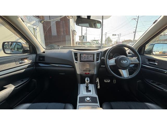 レガシィツーリングワゴン ２．５ＧＴ　Ｓパッケージ　車検整備２年付き　地デジＴＶ　Ｐシート　盗難防止装置　キーレス　スマートキー　ＡＷＤ　Ａエアコン　パワーウインドウ　ＨＤＤナビ　ナビＴＶ　ＥＴＣ　ターボ車　電動格納ミラー　衝突安全ボディ　ＤＶＤ再生（29枚目）