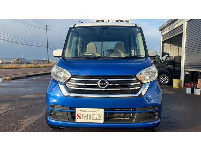 デイズルークス X 車検整備2年付き プリクラッシュ 全周囲カメラ Aストップ Sキー ナビTV イモビライザー ETC車載器 VDC ベンチ席 ドラレコ デュアルエアバッグ バックカメラ 衝突安全ボディ ABS(2枚目)