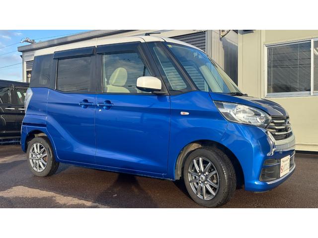 デイズルークス X 車検整備2年付き プリクラッシュ 全周囲カメラ Aストップ Sキー ナビTV イモビライザー ETC車載器 VDC ベンチ席 ドラレコ デュアルエアバッグ バックカメラ 衝突安全ボディ ABS(3枚目)