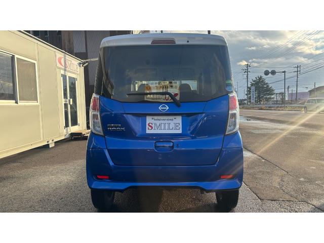 デイズルークス X 車検整備2年付き プリクラッシュ 全周囲カメラ Aストップ Sキー ナビTV イモビライザー ETC車載器 VDC ベンチ席 ドラレコ デュアルエアバッグ バックカメラ 衝突安全ボディ ABS(6枚目)