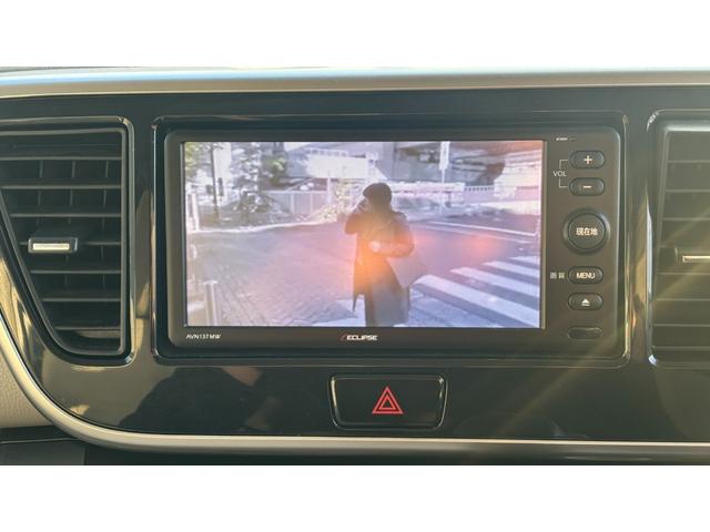 デイズルークス X 車検整備2年付き プリクラッシュ 全周囲カメラ Aストップ Sキー ナビTV イモビライザー ETC車載器 VDC ベンチ席 ドラレコ デュアルエアバッグ バックカメラ 衝突安全ボディ ABS(11枚目)