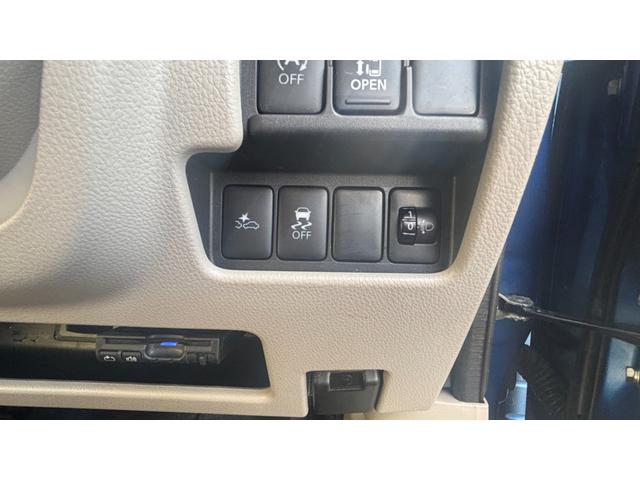 デイズルークス X 車検整備2年付き プリクラッシュ 全周囲カメラ Aストップ Sキー ナビTV イモビライザー ETC車載器 VDC ベンチ席 ドラレコ デュアルエアバッグ バックカメラ 衝突安全ボディ ABS(17枚目)