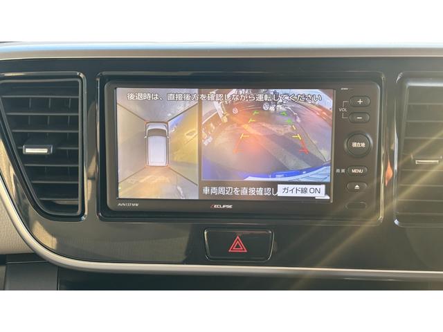 デイズルークス X 車検整備2年付き プリクラッシュ 全周囲カメラ Aストップ Sキー ナビTV イモビライザー ETC車載器 VDC ベンチ席 ドラレコ デュアルエアバッグ バックカメラ 衝突安全ボディ ABS(19枚目)