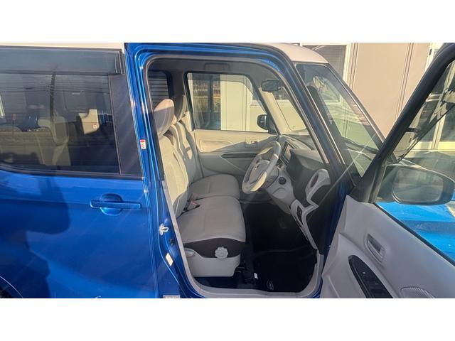 デイズルークス X 車検整備2年付き プリクラッシュ 全周囲カメラ Aストップ Sキー ナビTV イモビライザー ETC車載器 VDC ベンチ席 ドラレコ デュアルエアバッグ バックカメラ 衝突安全ボディ ABS(21枚目)