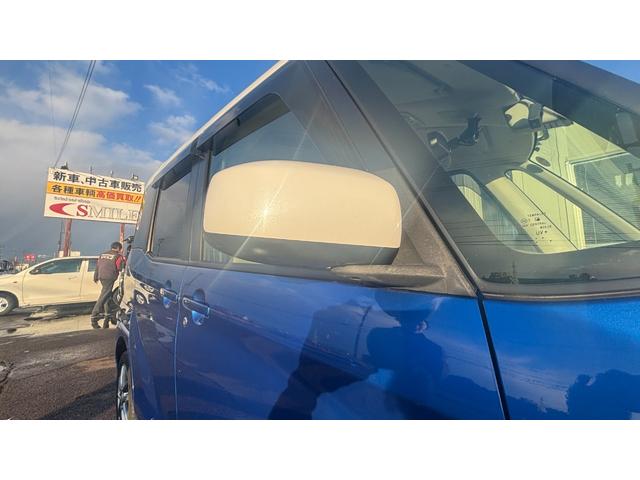 デイズルークス X 車検整備2年付き プリクラッシュ 全周囲カメラ Aストップ Sキー ナビTV イモビライザー ETC車載器 VDC ベンチ席 ドラレコ デュアルエアバッグ バックカメラ 衝突安全ボディ ABS(41枚目)