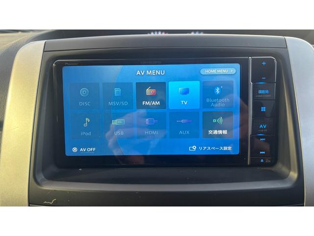 ヴォクシー Ｘ　車検整備２年付　冷温子　フルセグ　フルタイム４ＷＤ　ＤＶＤ再生　ナビＴＶ　オートエアコン　Ｂカメラ　整備２年付　冷温子　フルセグ　フルタイム４ＷＤ　ＤＶＤ再生　ナビＴＶ　オートエアコン　Ｂカメラ（12枚目）