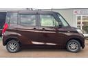 eKスペース G 車検整備2年付き PW 電動格納ドアミラー Wエアバッグ スマキー リヤビューカメラ アルミホイール 盗難防止システム エアコン ETC PS ベンチシート ABS キーレスエントリー 4wd(4枚目)