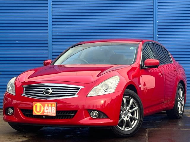 スカイライン 2013(平成25)年式の中古車を探すなら【グーネット】 スカイライン 2013(平成25)年式の中古車を探すなら【グーネット】