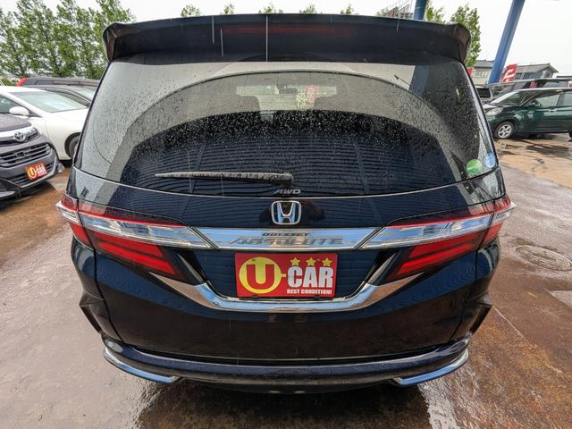 オデッセイ アブソルート・ＥＸ　関東仕入　４ＷＤ　両側電動ドア　純正ナビ　ＴＶ　フリップダウンモニター　Ｂカメラ　ＥＴＣ　クルコン　パドルシフト　スマートキー　ハーフレザーシート　パワーシート　ＬＥＤ　フォグ　純正１７インチＡＷ（11枚目）