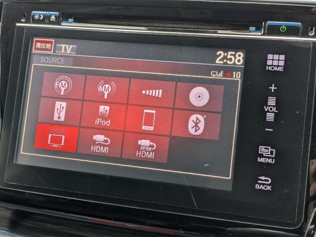 オデッセイ アブソルート・ＥＸ　関東仕入　４ＷＤ　両側電動ドア　純正ナビ　ＴＶ　フリップダウンモニター　Ｂカメラ　ＥＴＣ　クルコン　パドルシフト　スマートキー　ハーフレザーシート　パワーシート　ＬＥＤ　フォグ　純正１７インチＡＷ（32枚目）