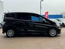 HONDA FREED SPIKE HYBRID