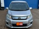 HONDA FREED SPIKE HYBRID