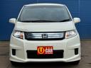 HONDA FREED SPIKE HYBRID