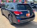 SUBARU LEGACY OUTBACK