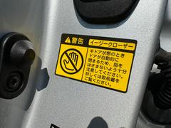 クラウン ロイヤルサルーンｉ−Ｆｏｕｒ　４ＷＤ　前後ドラレコ　クルコン　ＨＤＤナビ 1201236A30240526W001 5