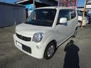 モコ Ｓ　アイドリングストップ（4枚目）