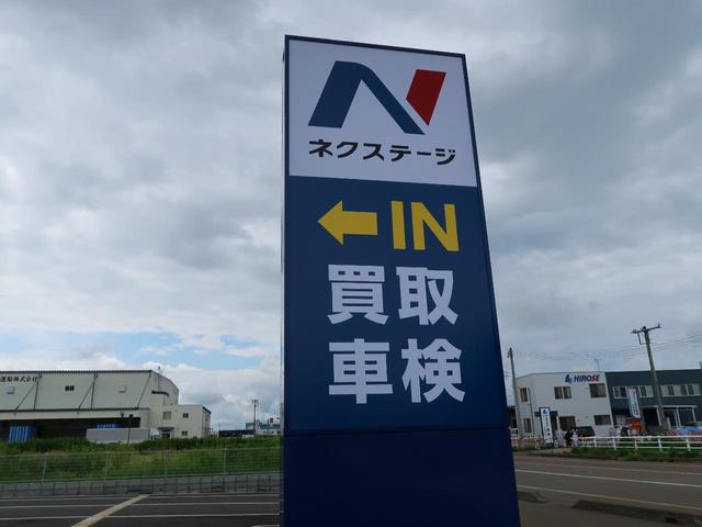 X 4WD 禁煙 CDプレイヤー オートライト キーレスエントリー 電動格納ミラー 盗難防止装置 プライバシーガラス(4枚目)
