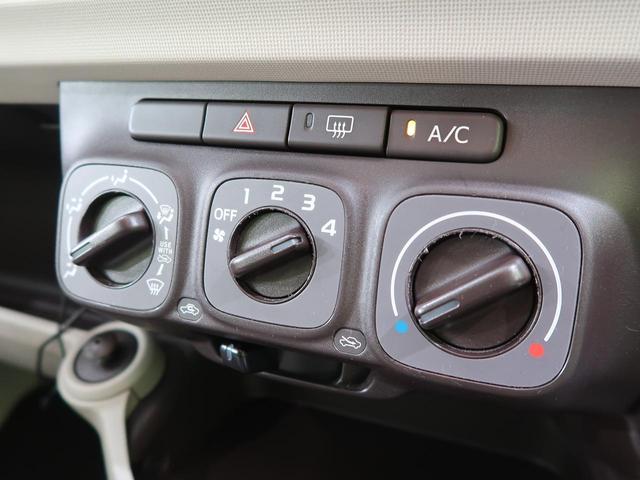 X 4WD 禁煙 CDプレイヤー オートライト キーレスエントリー 電動格納ミラー 盗難防止装置 プライバシーガラス(7枚目)