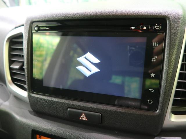 X メーカーナビ 禁煙 全方位モニター 電動スライド スマートキー Bluetooth接続 フルセグTV オートエアコン ETC アイドリングストップ(7枚目)