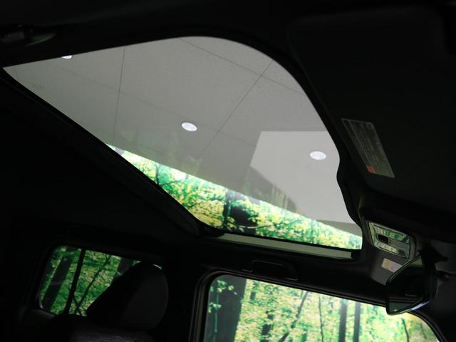 G 届出済未使用 スカイフィールトップ シートヒーター LEDヘッド LEDフォグ スマートキー コーナーセンサー 純正15インチアルミ アイドリングストップ ハイビームアシスト(7枚目)