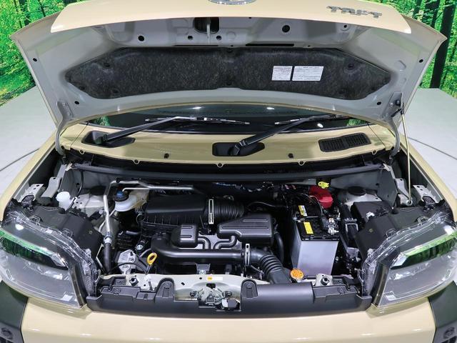 G 届出済未使用 スカイフィールトップ シートヒーター LEDヘッド LEDフォグ スマートキー コーナーセンサー 純正15インチアルミ アイドリングストップ ハイビームアシスト(21枚目)
