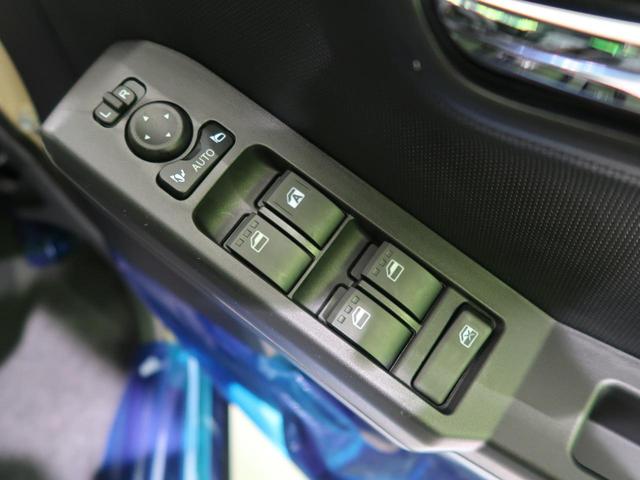 G 届出済未使用 スカイフィールトップ シートヒーター LEDヘッド LEDフォグ スマートキー コーナーセンサー 純正15インチアルミ アイドリングストップ ハイビームアシスト(33枚目)